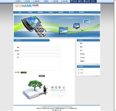 3a�˿˱�������ͼ��Ƶ��������Ա��Ӧ�������ڷ������������...